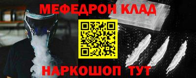 бутират Аша