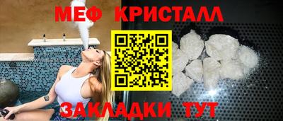 бутират Аша