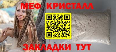 бутират Аша