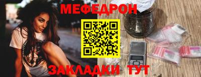 2c-b Ачхой-Мартан