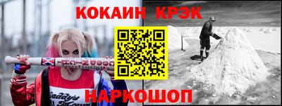 mix Баксан