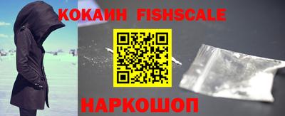 бутират Аша