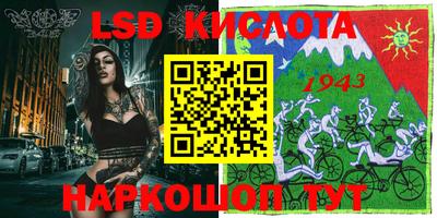 mix Баксан