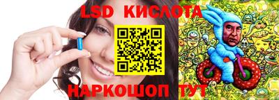 бутират Аша