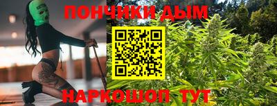 2c-b Ачхой-Мартан