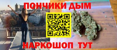 2c-b Ачхой-Мартан