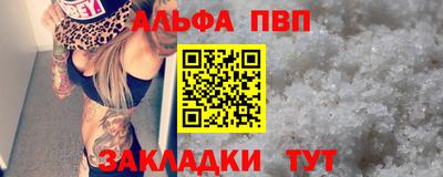 2c-b Ачхой-Мартан