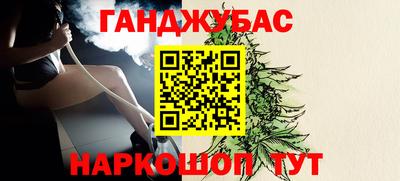 mix Баксан