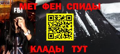 2c-b Ачхой-Мартан