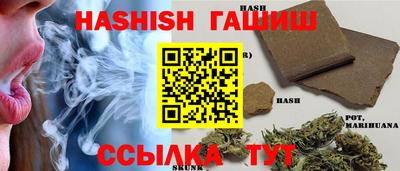 mix Баксан