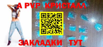 2c-b Ачхой-Мартан