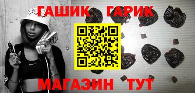 mix Баксан